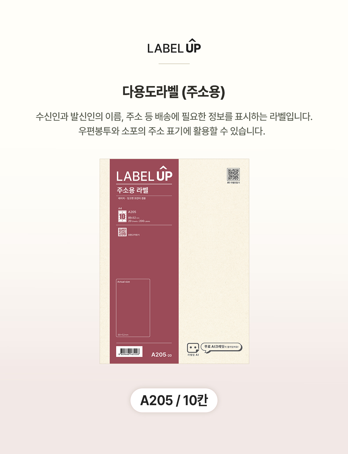 헤더 이미지
