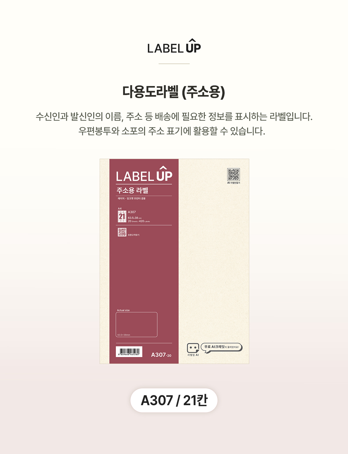헤더 이미지