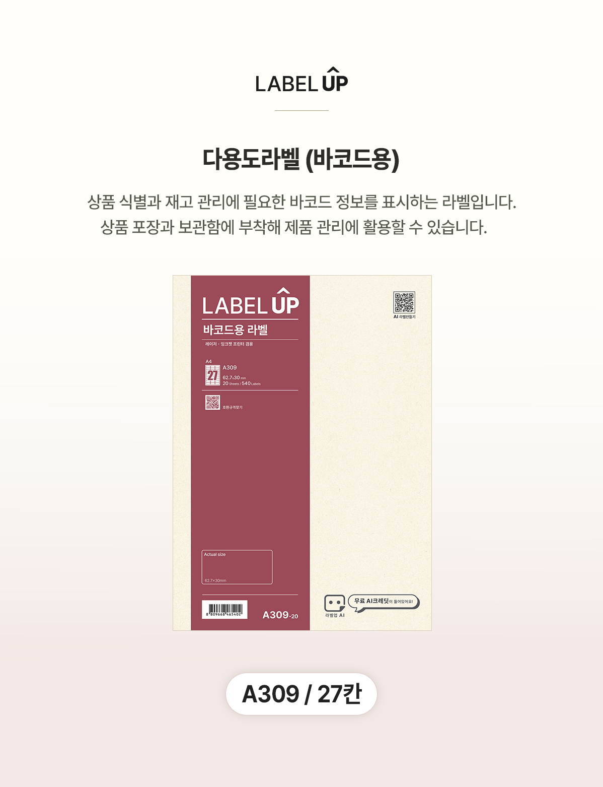 헤더 이미지