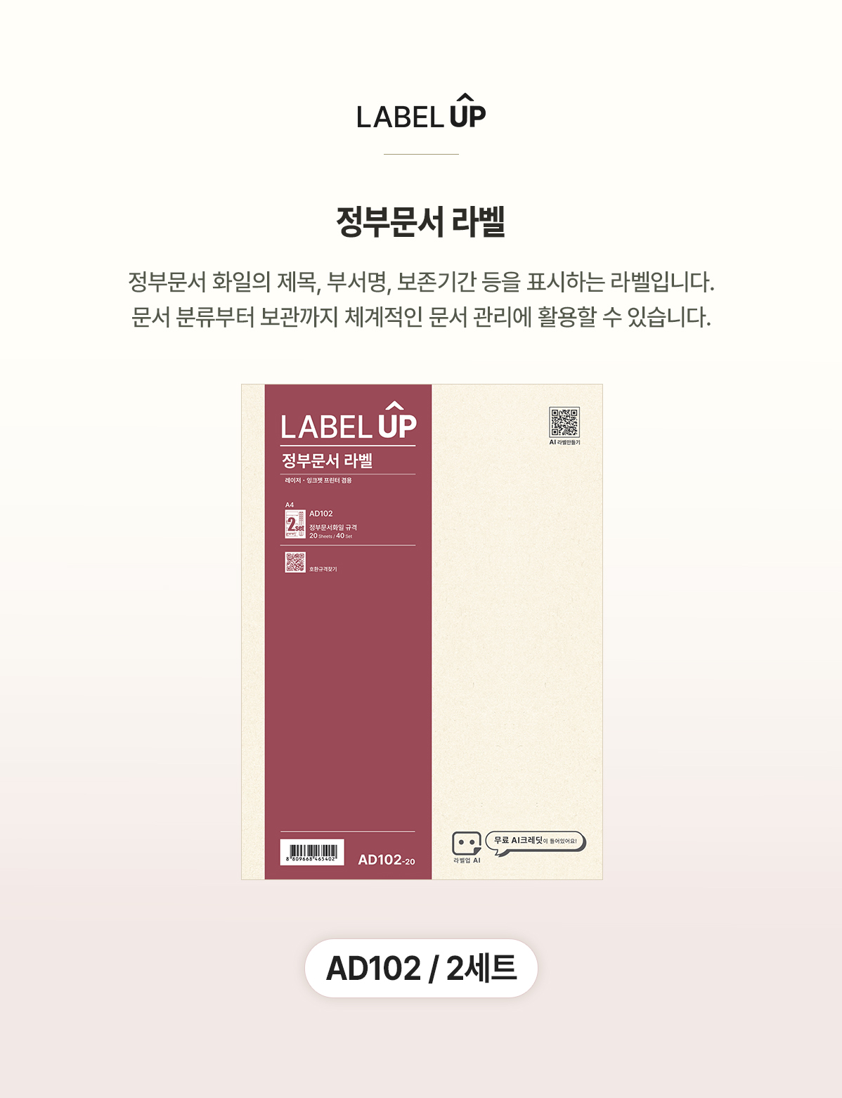 헤더 이미지