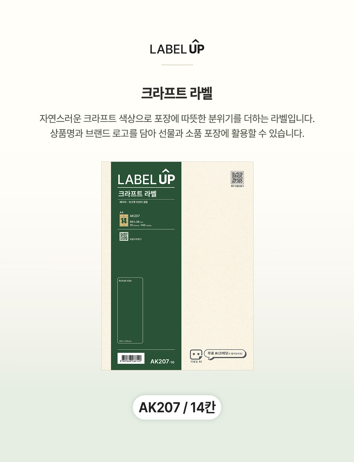 헤더 이미지