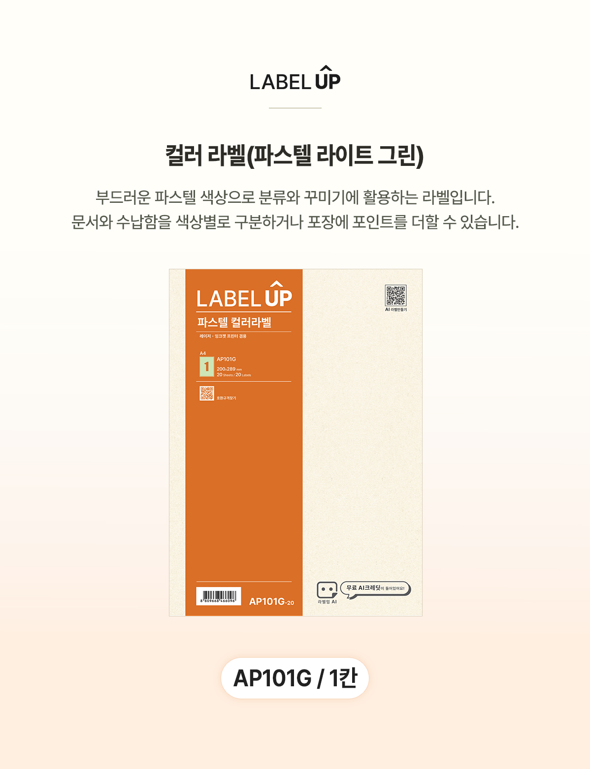 헤더 이미지