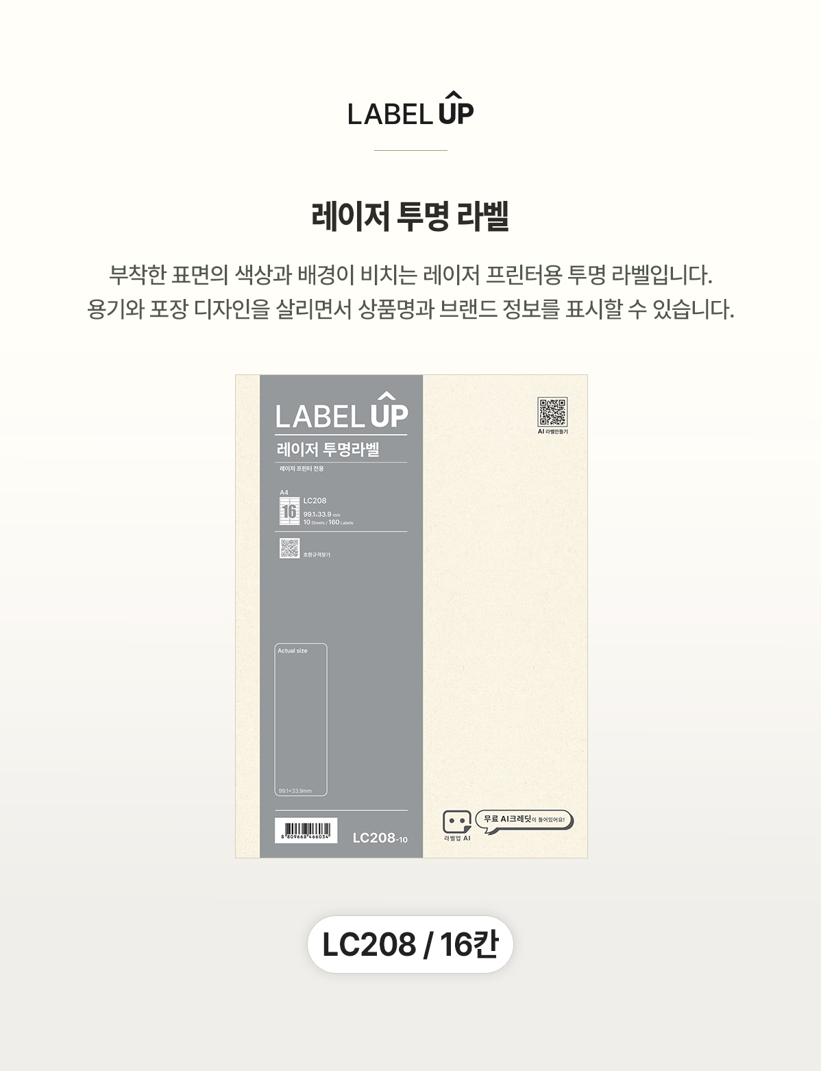 헤더 이미지