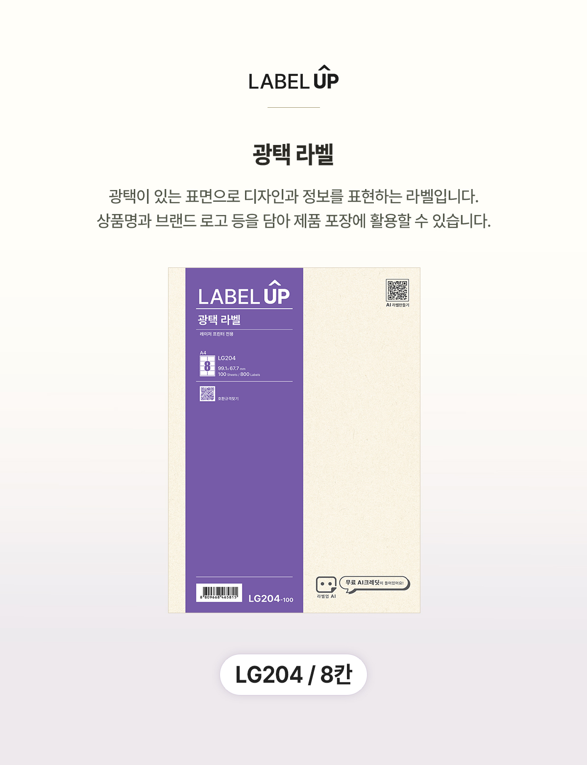 헤더 이미지