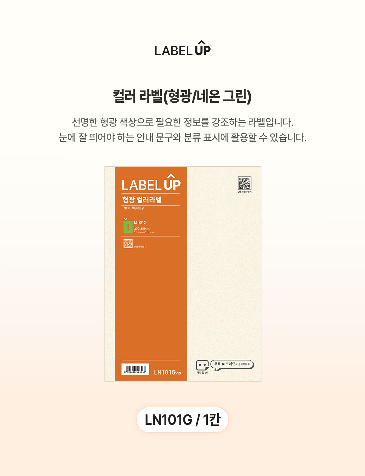헤더 이미지