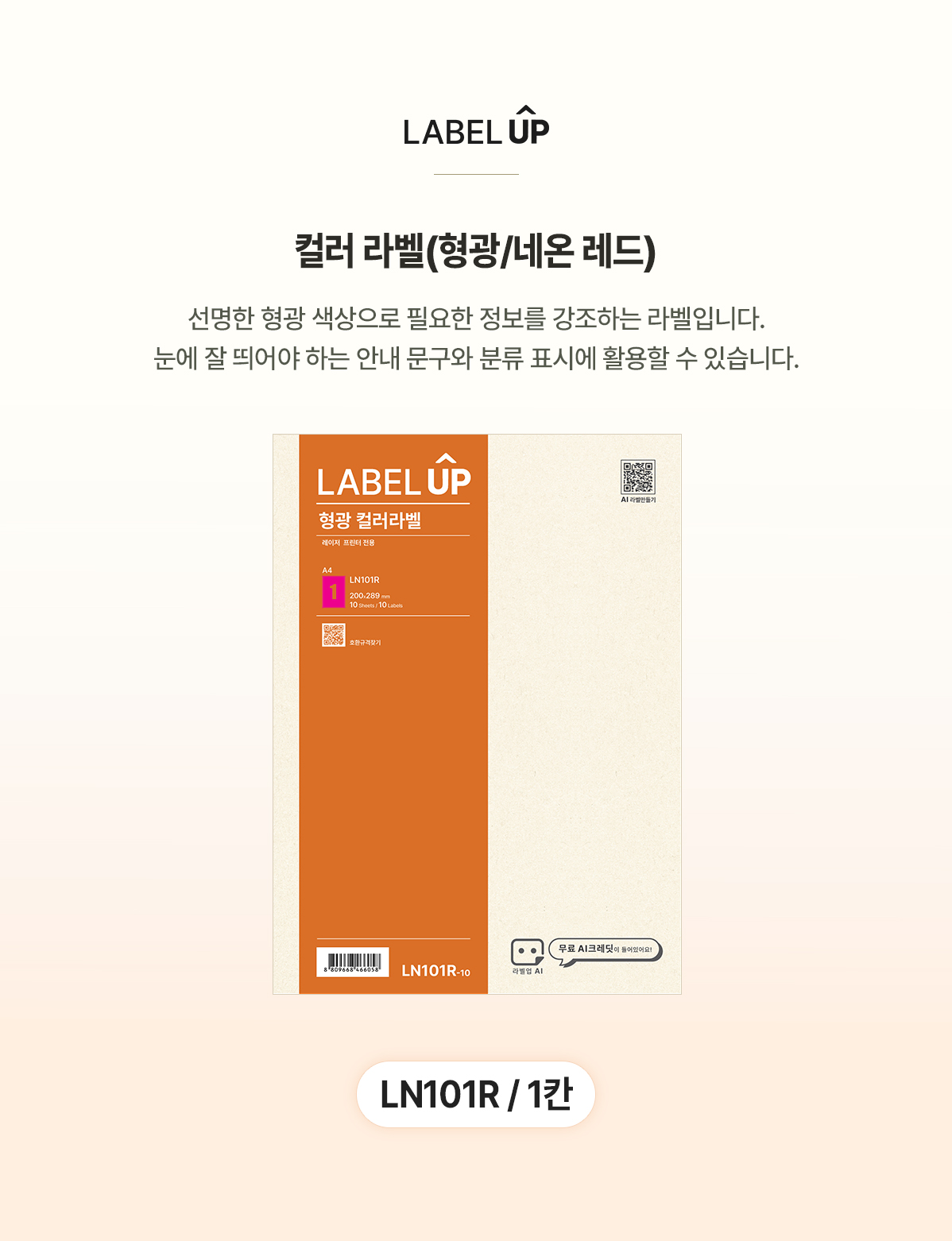 헤더 이미지