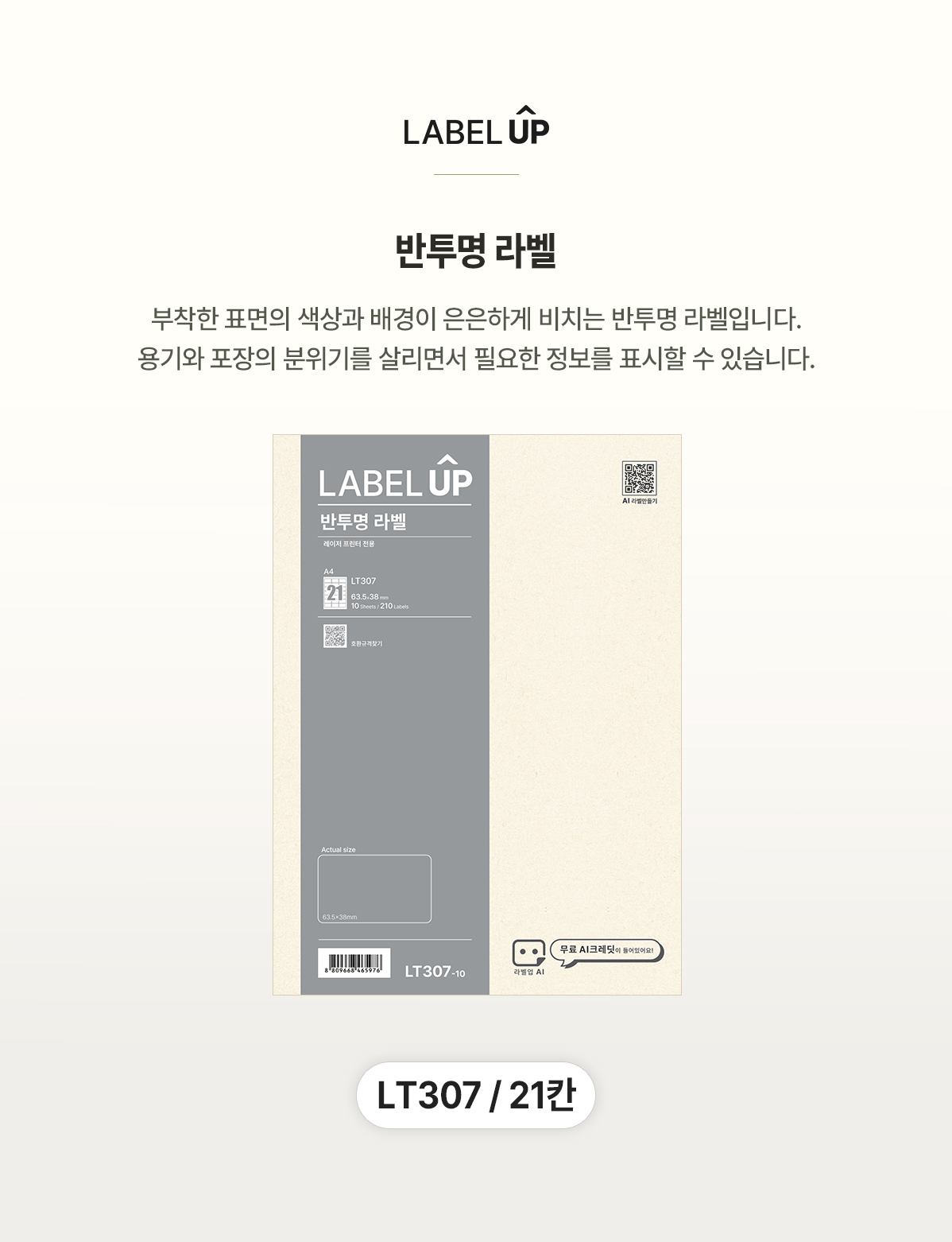 헤더 이미지